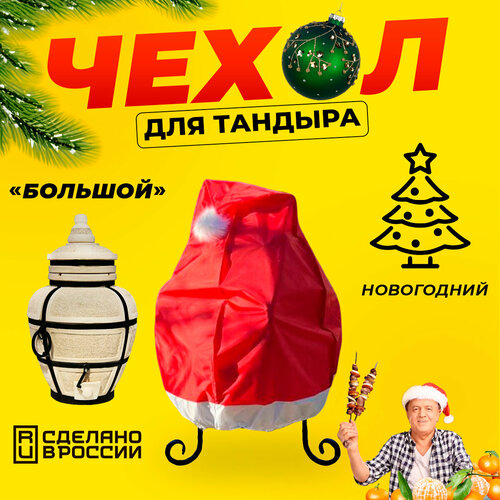 ���������� ����� ��� ������� ������� / ����������