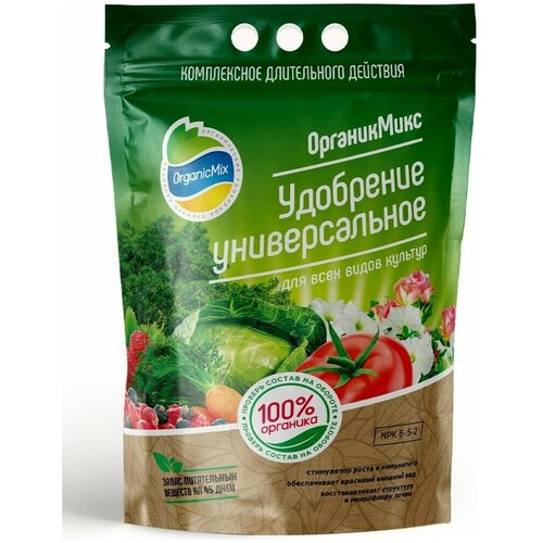  Organic Mix , 2.8 , 2800 , 1 .   , -, 