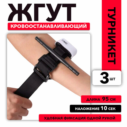 ���������� ���� �������������������� �������� � ����������� ��������, 95 ��, ����� 3��.