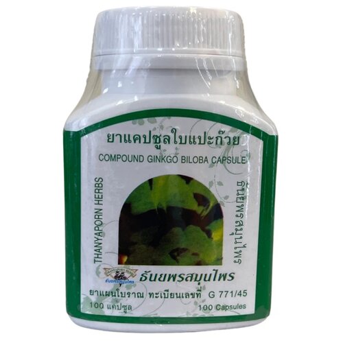  Thanyaporn Herbs Ginkgo Biloba, 30 , 100 .   , -, 