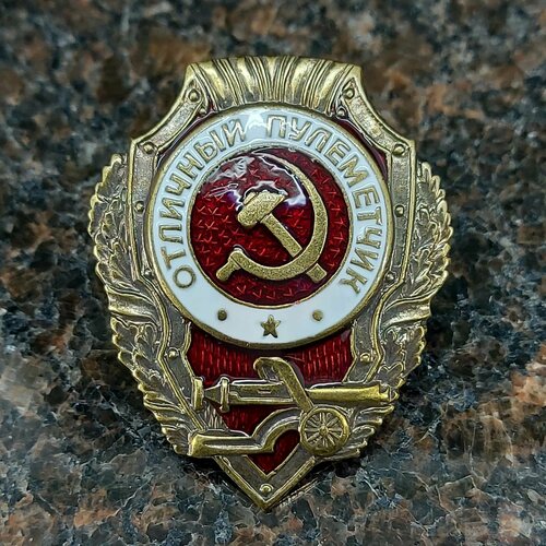 ���������� ���� ��������� �������� ����������