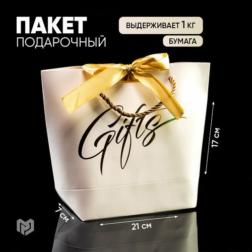   Gifts, 14  17  7    , -, 