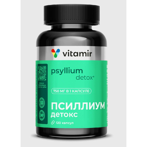 ���������� VITAMIR PRO �������� ������ ����., 200 ��, 90 �, 120 ��., 1 ��.