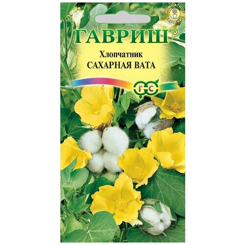 ���������� ������ ���������� �������� ����, 3��, ������, ��������� ���������