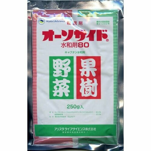 ���������� Captan ������ �������� ������ 10 �� (������ �������)