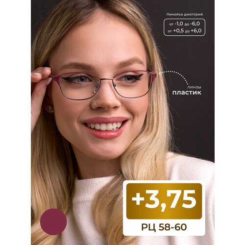 ���������� ���� ������������� 58-60 (+3.75) Ralph 0715 C12, ���� ��������, ��� �������, �� 58-60