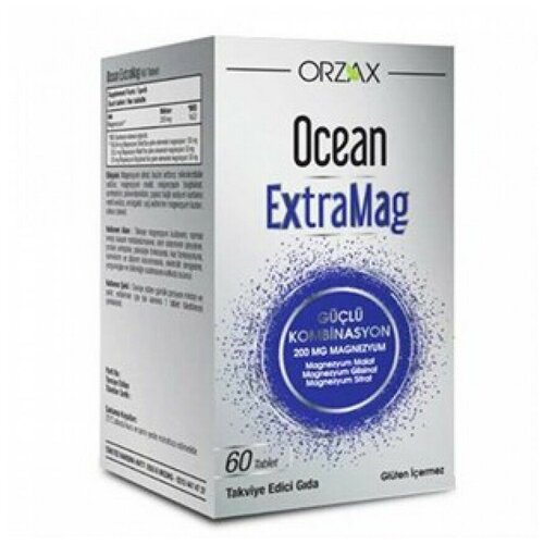 ���������� Orzax Ocean ExtraMag 60 ���� (Orzax)