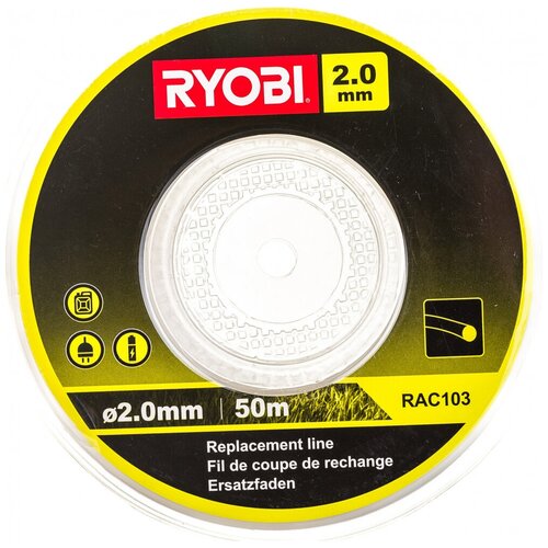  50    Ryobi RAC103   , -, 