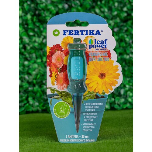  FERTIKA Leaf Power  , 0.03 , 30 , 1 .   , -, 