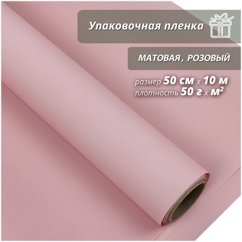 ���������� ���������� ����������� ������ Wooden Dreams ������� � ������� 50��*10� ������� ���������� ��� ������ � ��������