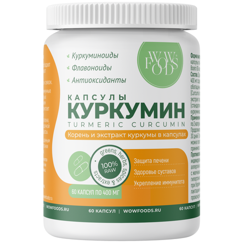 ���������� �������� � ��������, ������ � �������� �������, 400 ��, 60 ���� , �����, ��� ���, ��� �������