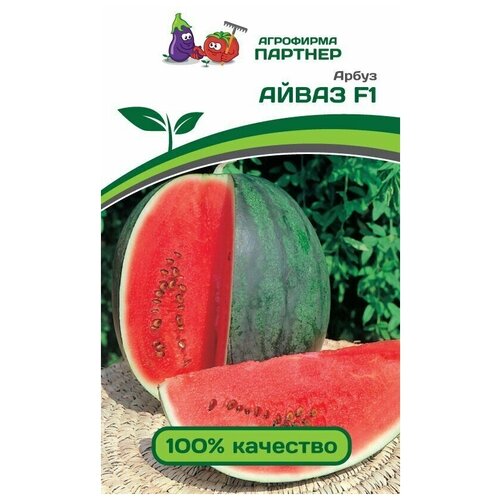 ���������� ������ ����� ����� F1 (5 �����) - �������