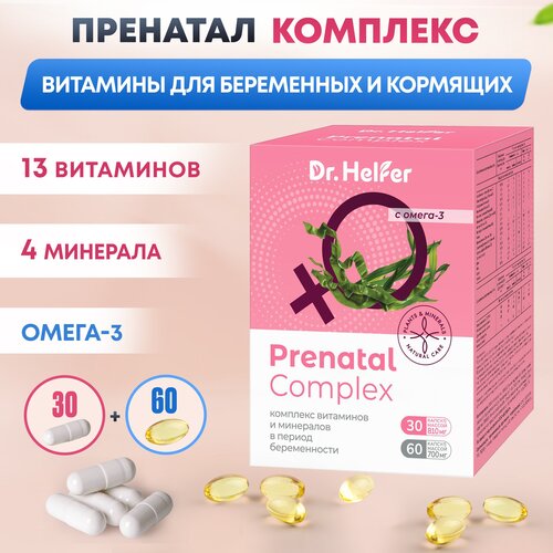 ���������� �������� ��� ���������� � �������� �������� ��� �������� �������� � �����-3 � �������� �������� �������� 90 ������