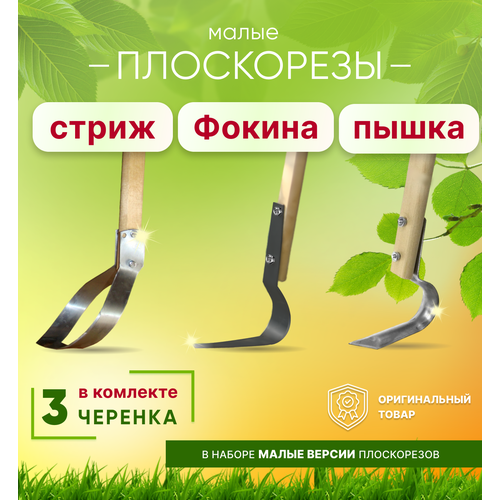 ���������� ��������� ������ ����� , ��������� ����� ����� ( ����. �����) , ��������� ����� ����� ( ����. �����) , 3 �������