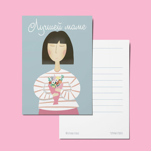 ���������� �������� ���� 