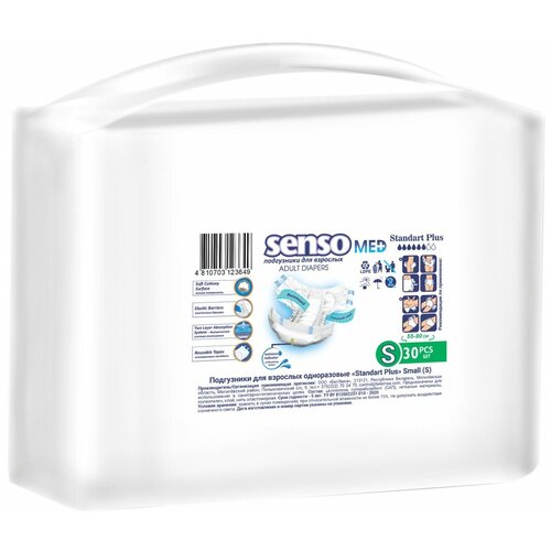    Senso Med Standard Plus S (55-80 ) 30    , -, 