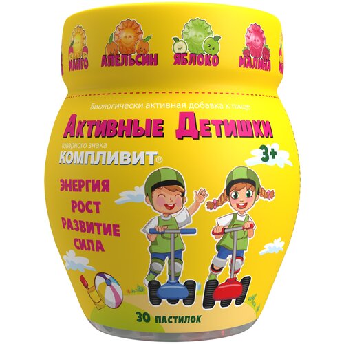 ���������� ��������� �������� ������� �������� ���., 50 �, 30 ��., ���������