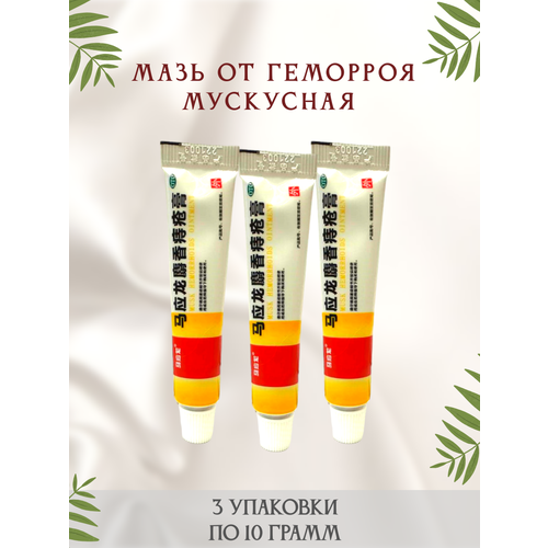 ���������� ��������� ��������� ���� �� �������� � ������ 3 ��������