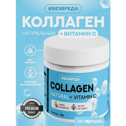 ���������� �������� + ������� � 180 ��. 