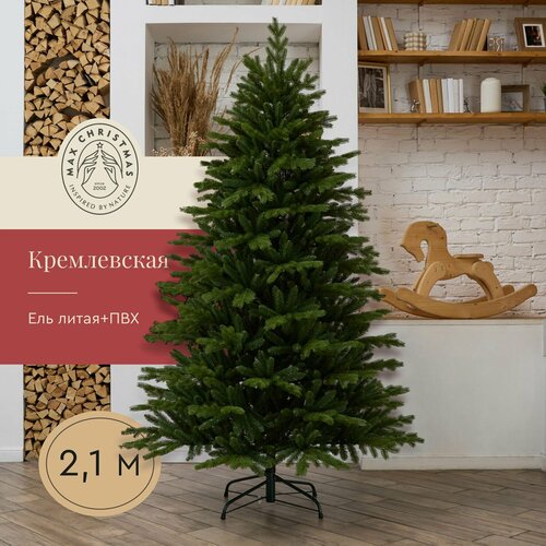 ���������� ��� ������������� Max Christmas ���� 21, 210 ��