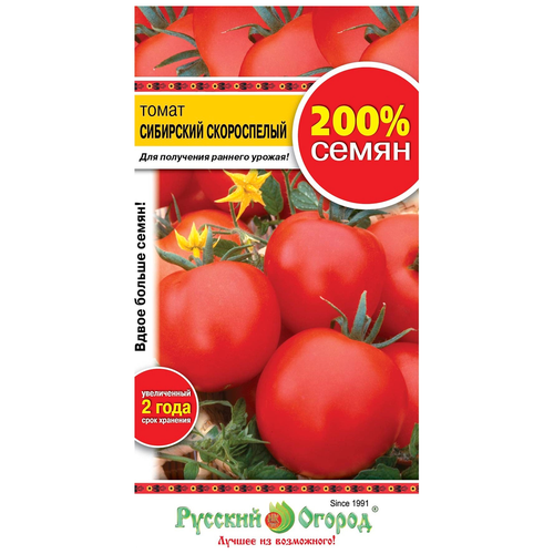 ���������� ����� 