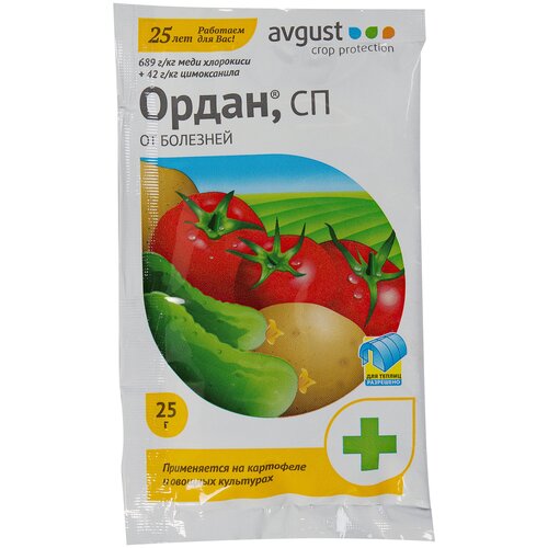 ���������� Avgust ������� �� �������� � ��������������� ������� �����, 12.5 �, 5��.