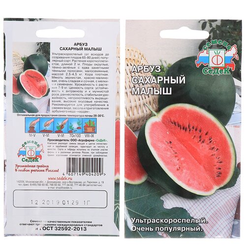 ���������� ������ ����� 