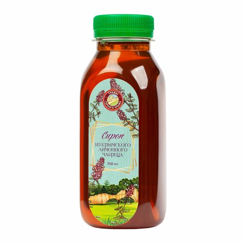 ���������� ����� �� �������, 250 ��