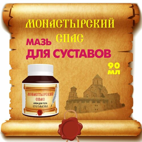 ���������� ���� ����. ���� ��� ��������. �� �������, �������, ����������. ������