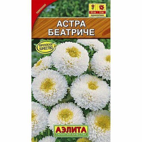 ���������� ������ ����� ��������, ����������, (������) 0,2�