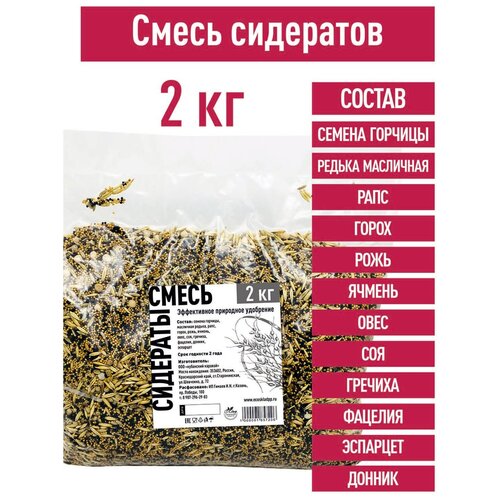 ���������� ����� ��������� 2 �� ������� ������ ����� ���� ������ ���� ������� ������� ������ �������� ��������� ���������� �����