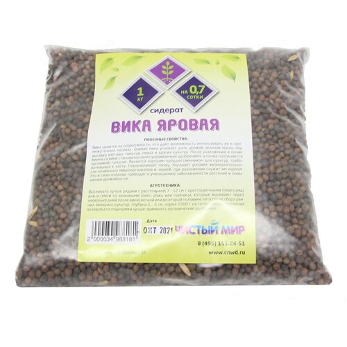 ���������� ������� ���� ������, 1 ��