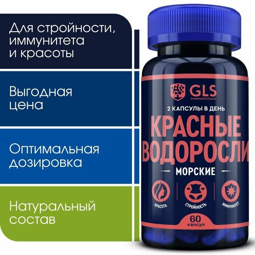 ���������� ���������� ��� (�������� ������� ����������), �������� / ��� ��� ���������, ������� � ����������, 60 ������