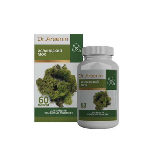���������� ���������� ��� (��������) 60 ������ Dr.Arsenin