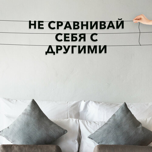 ���������� �������� �������� ������, ��� �������� ������� � ��������� - ��� ��������� ���� � �������, ������ ��������� ��������.