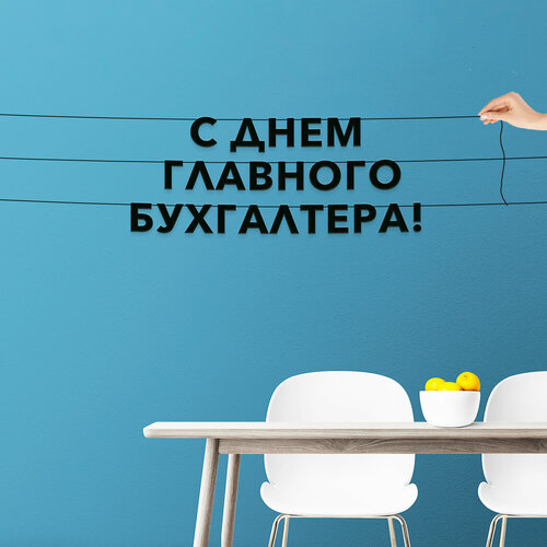 ���������� �������� �������� �� ����, ����������� - �� ���� �������� �����������, ������ ��������� ��������.