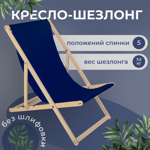 ���������� ������-������� 