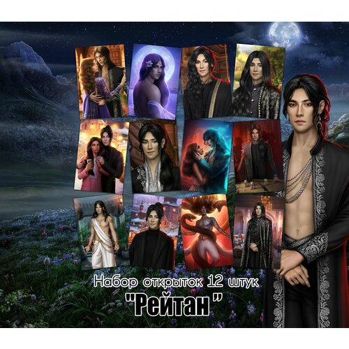 ���������� �������� 