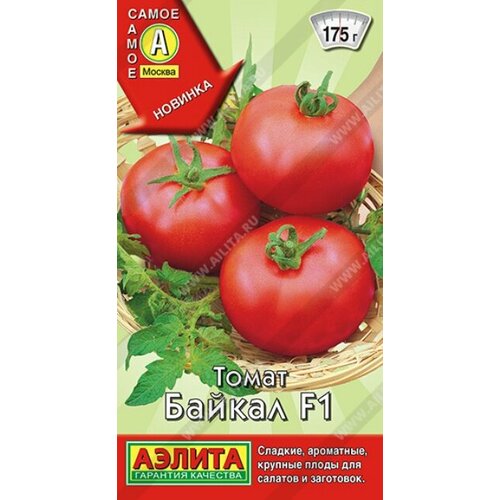 ���������� ������ ����� ������ F1 20�� ����� (������)