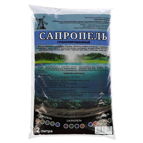 ���������� ��������� ������� ������ ���������, 2 �, 1100 �, 1 ��.