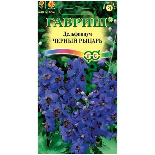 ���������� ������ ���������� ������ ������, 0,05�, ������, ��������� ���������