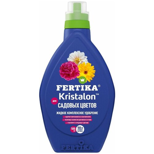   Kristalon    0,5, Fertika