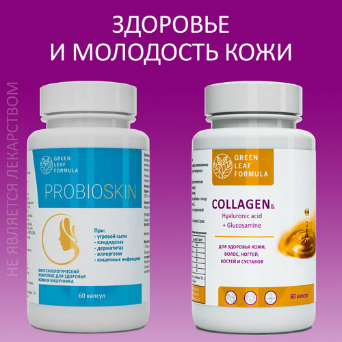 ���������� ����� �������� �� ������ � �������� � ������������ ��������, �������� ��� ����, �� ������ ����� �� ����, 2 �����