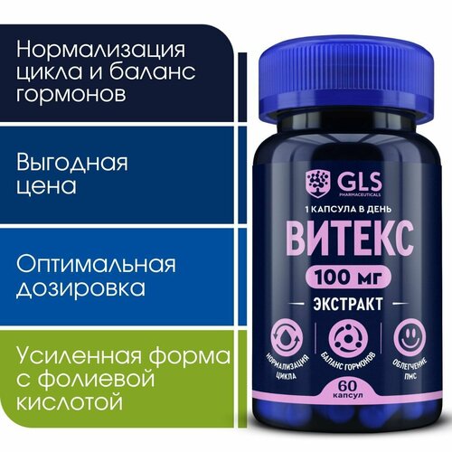 ���������� ������ 100 ��, �������� /��� � �������� �������� ��� ��������� �������� � ������������ �����