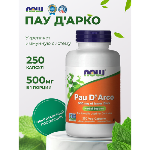 ���������� ���� ����������� ������ ��� ���� �� ����� 500 �� 250 ������