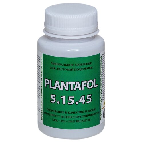  Valagro PLANTAFOL 5-15-45, 0.15 , 0.15 , 1 .   , -, 