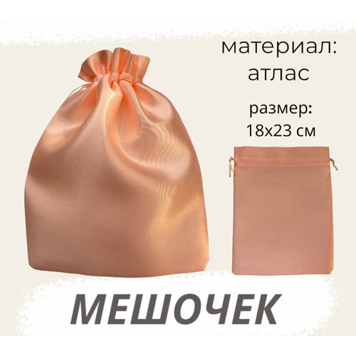 ���������� ������� �������� 18�23�� �����-������� ��� ��������