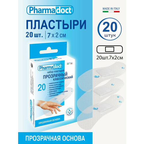 ���������� ������������� Pharmadoct �������� ���������� ������������ 20��