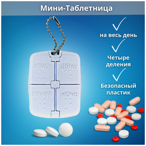 ���������� ��������� ��� ������������� ���������� ����-����������-����� �� �� 9398-035-11769436-2010