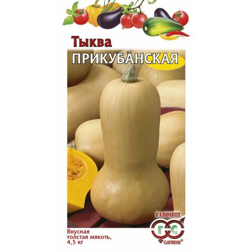 ���������� ������ ����� ������������ ��������� 1� (������)